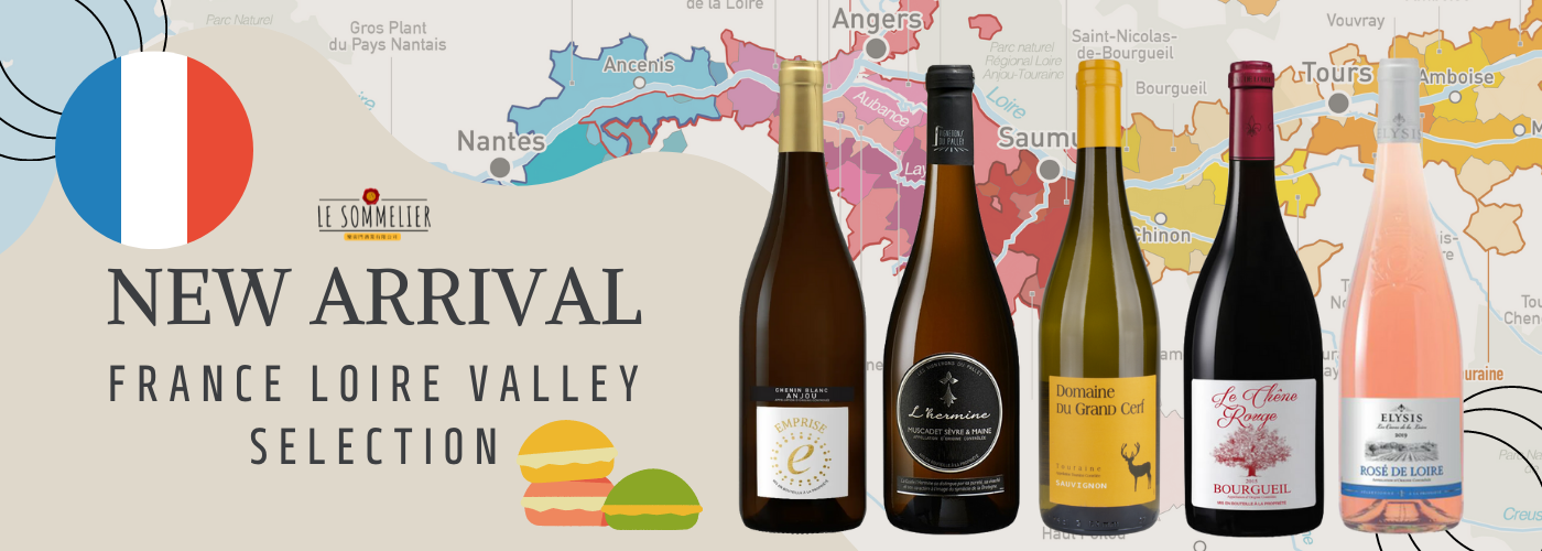 New Arrival- Loire Valley Selection